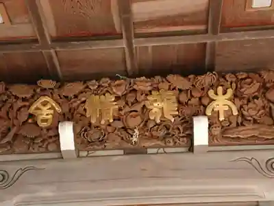 日蓮宗龍口山本龍寺のその他建物