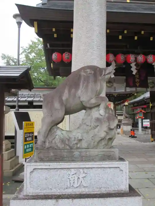 護王神社(京都府)