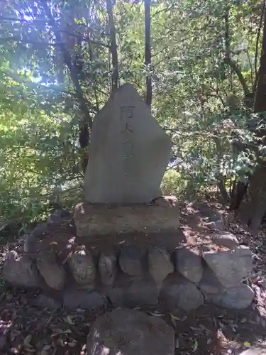 梅宮神社(埼玉県)
