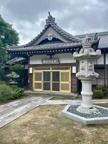 勝行院(法海寺)(福島県)