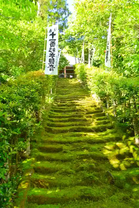 杉本寺(神奈川県)