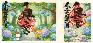 賀茂別雷神社(栃木県) 2025年06月01日(日)〜(2025年05月30日(金) 09時21分10秒投稿)