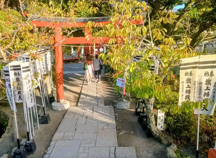 旗上弁財天社(神奈川県)