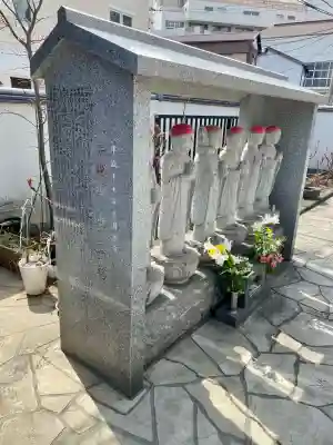 宗興寺の{uncategorized: "未分類", other: "その他", undefined: "問題あり", building: "その他建物", grave: "お墓", sacred_gate: "鳥居", guardian: "狛犬", statue: "像", buddha: "仏像", history: "歴史", nature: "自然", garden: "庭園", animal: "動物", pagoda: "塔", temizu: "手水舎", mountain_gate: "山門・神門", sanctuary: "本殿・本堂", subordinate: "末社・摂社", art: "芸術", scenery: "景色", jizo: "地蔵", ema: "絵馬", goshuin: "御朱印", omikuji: "おみくじ", items: "授与品その他", amulet: "お守り", goshuincho: "御朱印帳", eats: "食事", festival: "お祭り", votive_dance: "神楽", shichigosan: "七五三参", wedding: "結婚式", experience: "体験その他", initially: "初詣", around: "周辺", anti_infection: "感染症対策"}