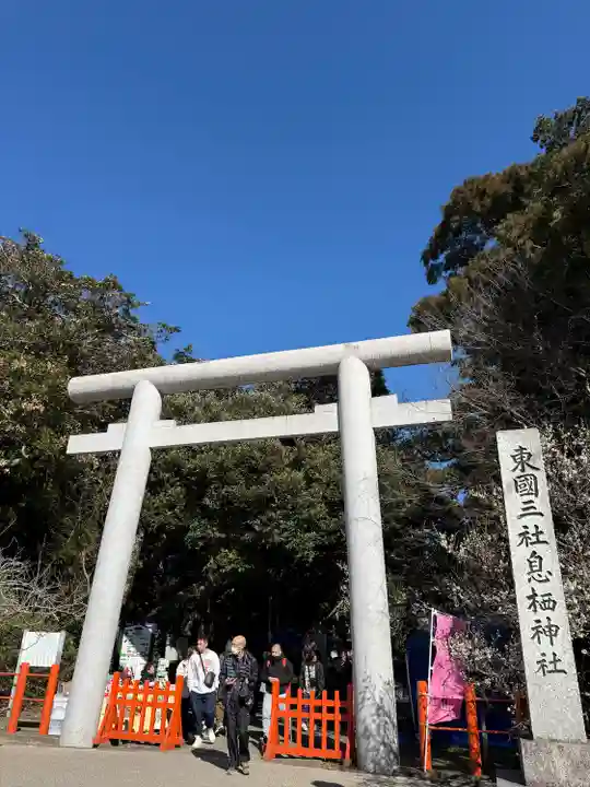 息栖神社(茨城県)