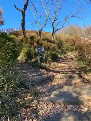 足利織姫神社(栃木県)