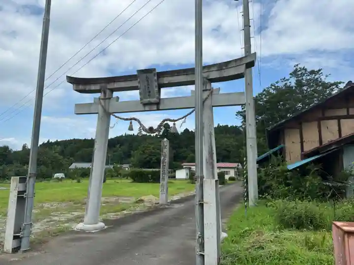 熱日高彦神社(宮城県)