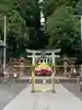 志波彦神社・鹽竈神社(宮城県)