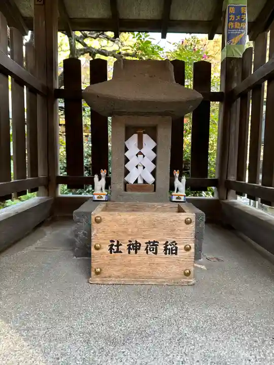 布多天神社の末社・摂社