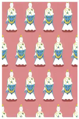 大日寺の授与品その他