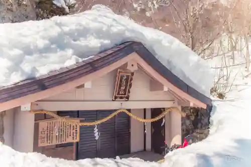 戸隠神社奥社(長野県)