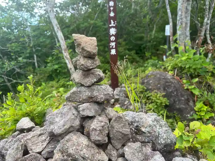 駒形神社奥宮(岩手県)