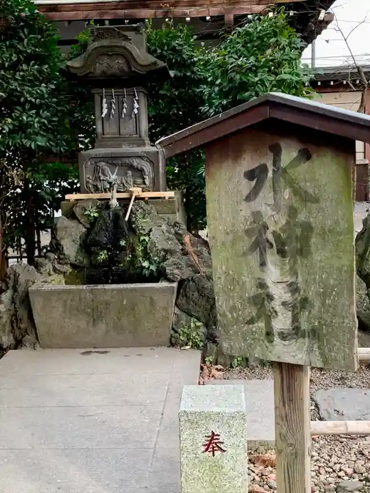大國魂神社(東京都)