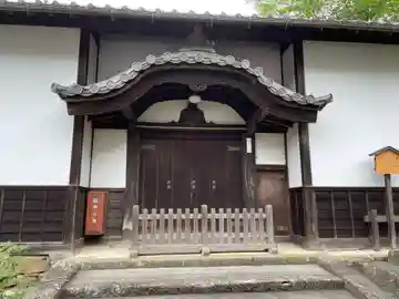 梅心院(奈良県)