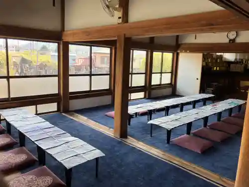 大久寺(神奈川県)