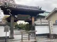 海長寺(静岡県)
