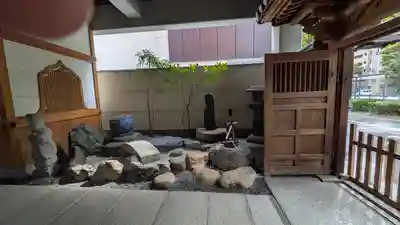 明福寺(京都府)