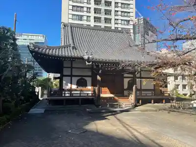陽泉寺(東京都)