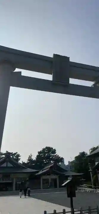廣島護國神社(広島県)