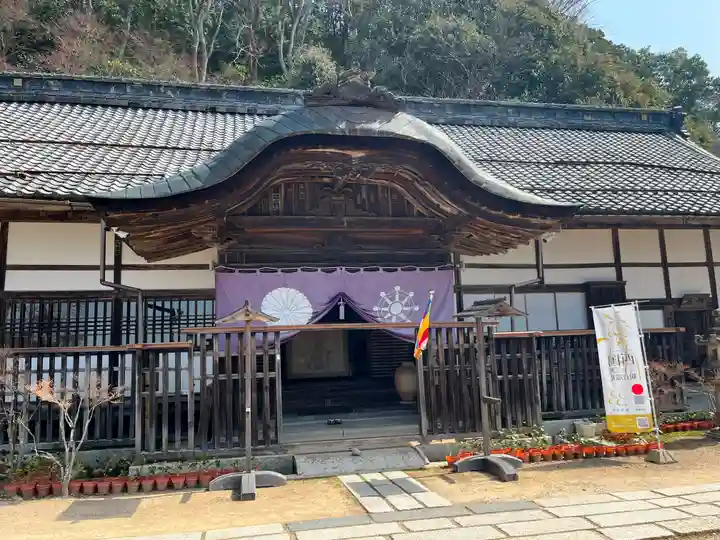 観音正寺(滋賀県)