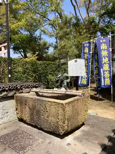 横蔵寺(兵庫県)