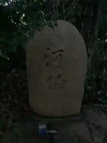 八幡社（鹿乗町）のその他建物
