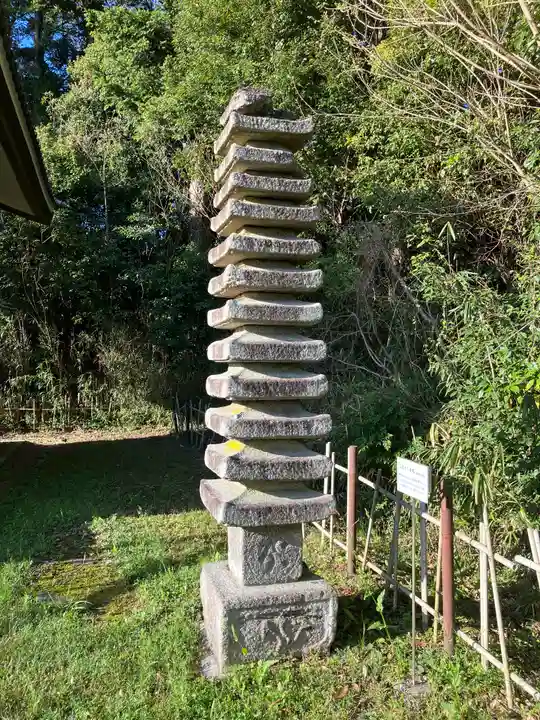 御靈神社(旧燈明寺跡)の塔