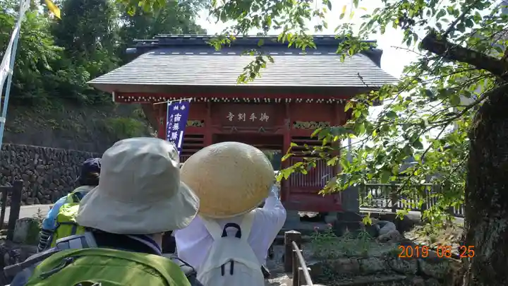 久昌寺のその他建物