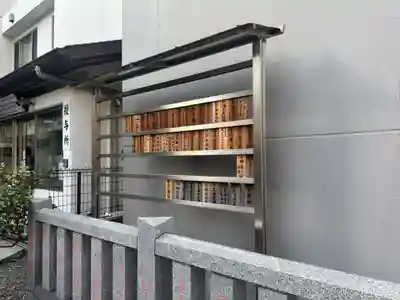 日比谷神社(東京都)