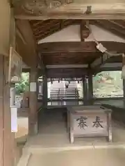 建水分神社(大阪府)