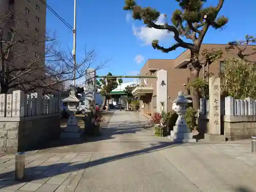七宮神社(兵庫県)