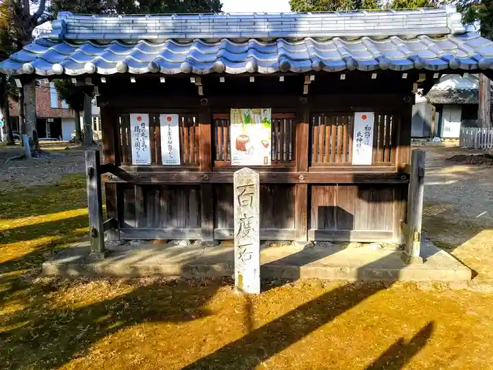 神明社(犬山神明社)のその他建物