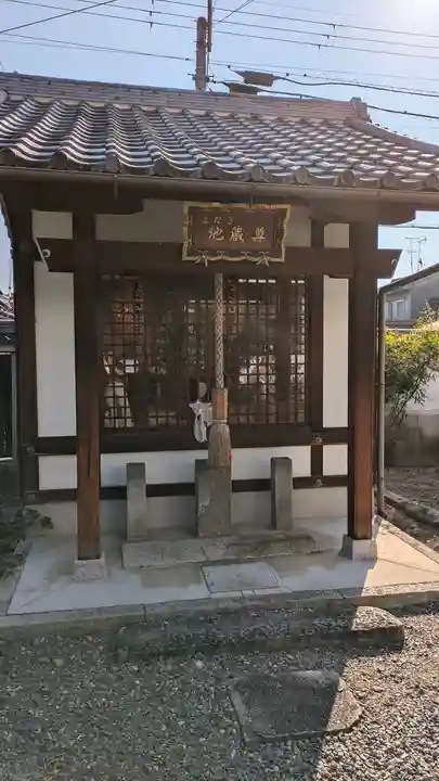 觀音寺(観音寺)(京都府)