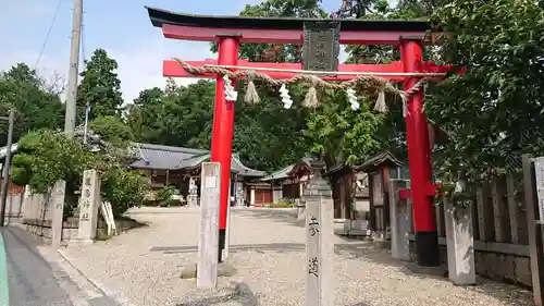 鹿島神社の鳥居