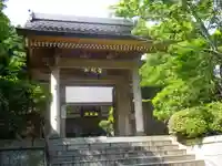 成就院の山門・神門