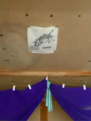 中嶋神社(北海道)