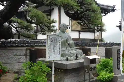 出釋迦寺(香川県)