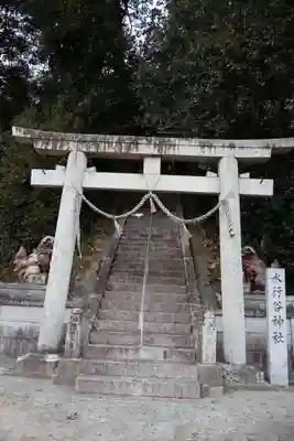 水行谷神社(岡山県)