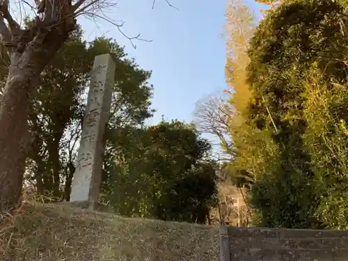 八雲神社のその他建物