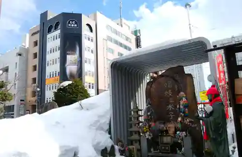 豊川稲荷札幌別院(玉宝禅寺)のお墓