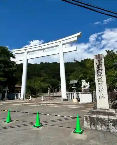 山梨縣護國神社(山梨県)
