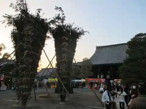 清凉寺のその他建物