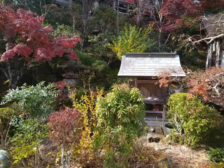 大聖院(広島県)