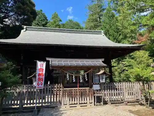 蒲生神社(栃木県)