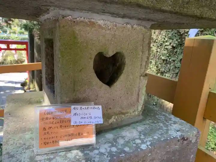 須山浅間神社のその他建物