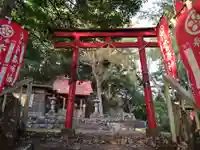 菅原神社(愛知県)