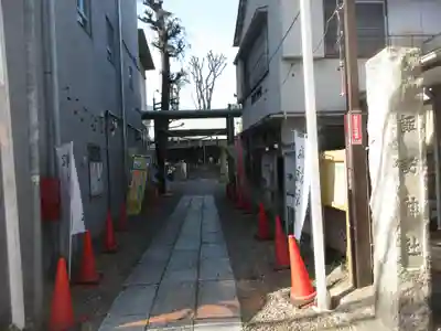 諏訪神社(東京都)