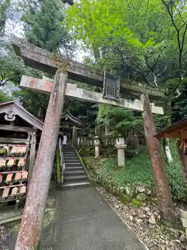伊奈波神社(岐阜県)