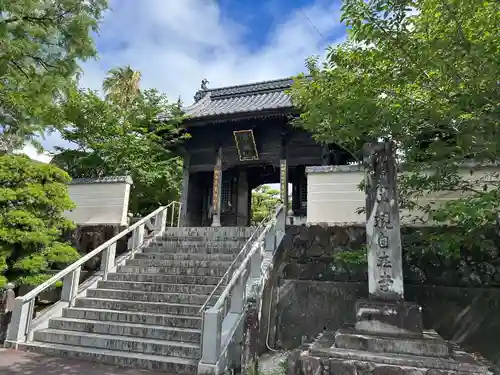 観自在寺(愛媛県)