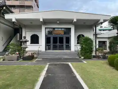 善久寺(愛知県)